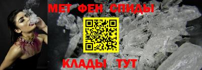 мет Гусь-Хрустальный