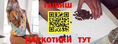 ПСИЛОЦИБИНОВЫЕ ГРИБЫ Берёзовский