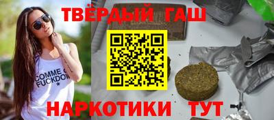 МДПВ Беслан