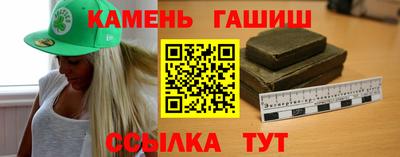 МДПВ Беслан