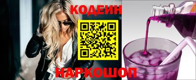 MDMA Гусиноозёрск