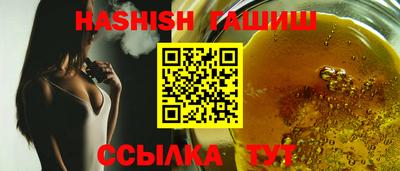 ПСИЛОЦИБИНОВЫЕ ГРИБЫ Берёзовский