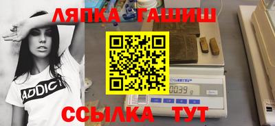 кокаин Гусев