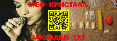 МДПВ Беслан