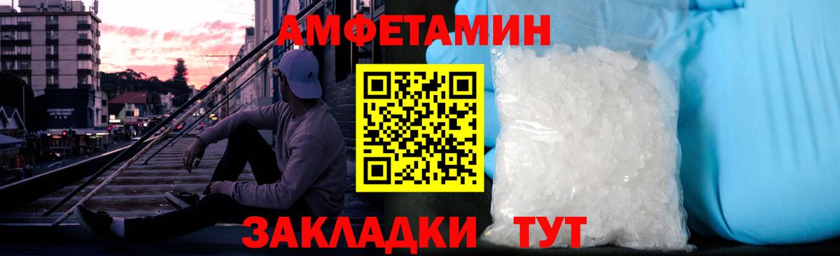 Плюхи  Кетамин  Вход с VPN  Cocaine  Марки  Карталы  Мефедрон  Мефедрон  Хмурый  Конопля  Хэш 