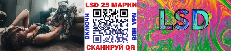 где купить наркоту  Карталы  Марки N-bome 1,8мг 