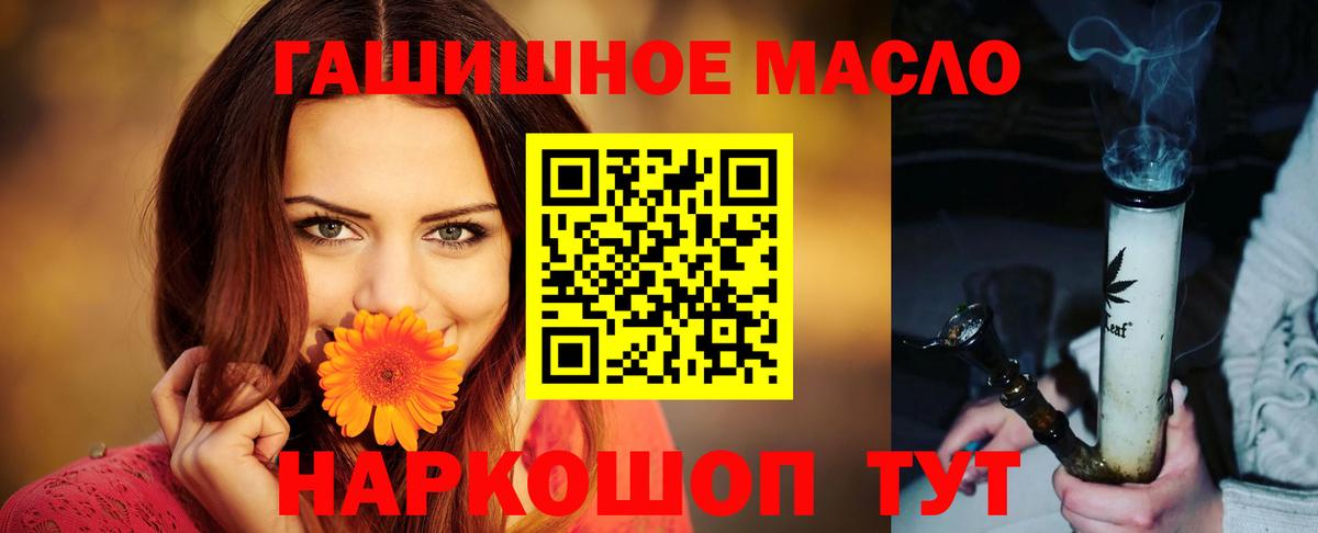 Дистиллят ТГК концентрат Карталы