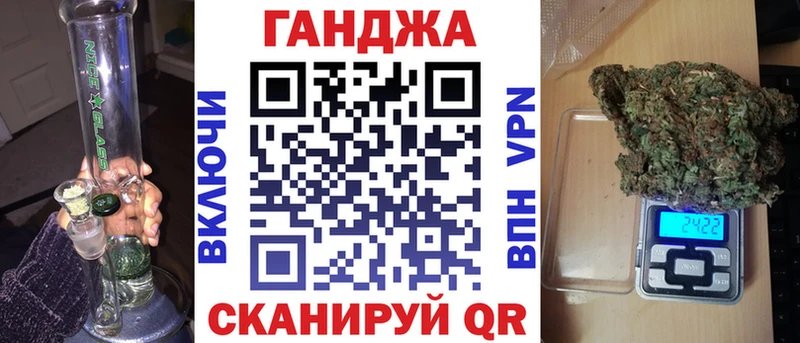 Каннабис Amnesia Карталы